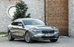 BMW 630i Gran Turismo Luxury Line 2017 года (WW)